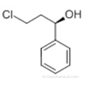 (1R) -3- 클로로 -1- 페닐-프로판 -1- 올 CAS 100306-33-0